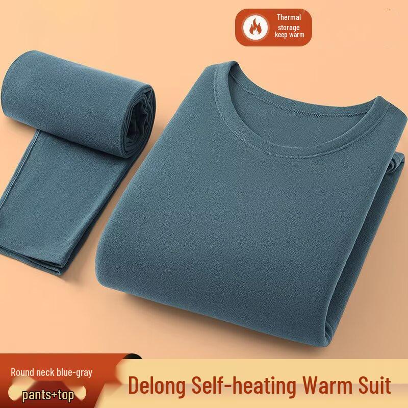 Męski Jesienno-Zimowy Ciepły Zestaw Bielizny z Okrągłym Dekoltem - Jednolity Kolor, Duży Rozmiar Warstwa Bazowa