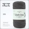 200g Yarn for Hand-Knitted DIY Projects: Crochet Bags, Placemats, Blankets