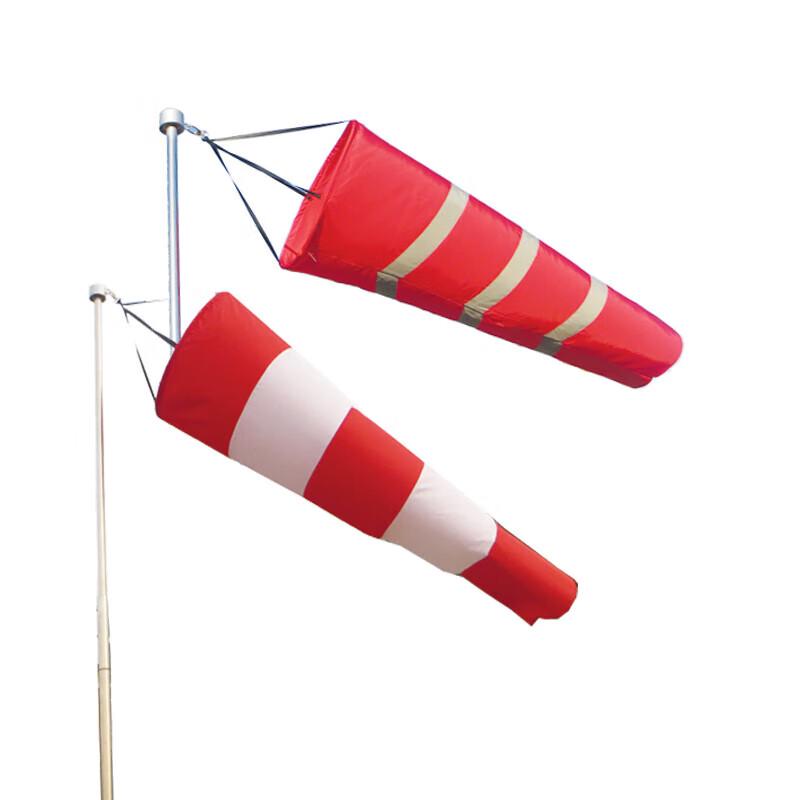 Lianzhicheng Enhanced Waterproof Wind Sock