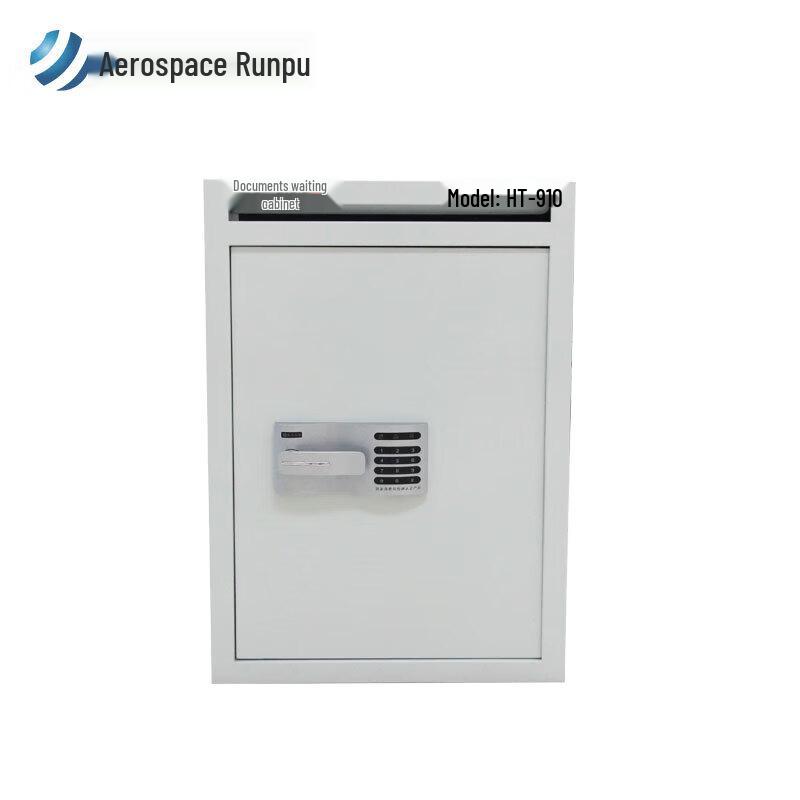 HT-910 Confidential Document Disposal Cabinet