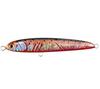 Maria Rerise S105 40 Grams Sinking Lure 002 (5928)
