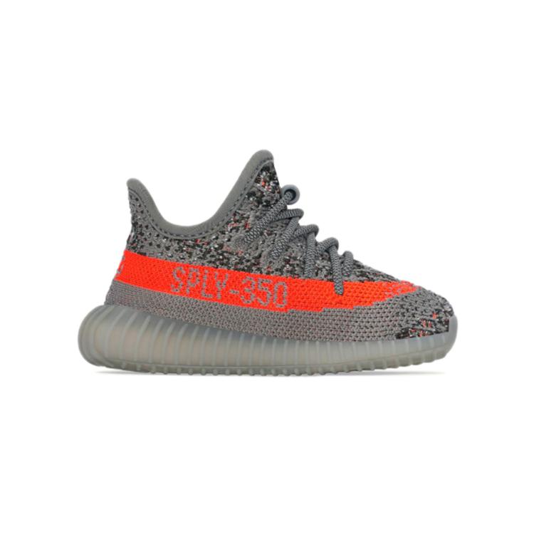 adidas Originals Yeezy Boost 350 V2 Beluga Reflective GW1231