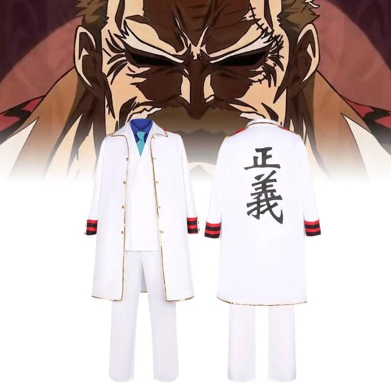 Stylish And Comfortable Pirate King Anime Cosplay Outfit For Admiral Karp With Durable Polyester Fabric And Trendy Street Style