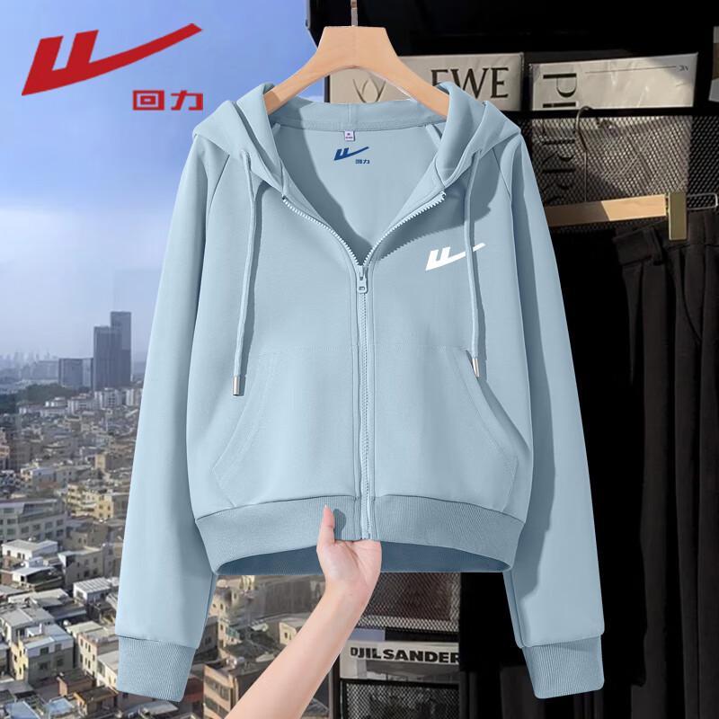 Warrior Women's Short Raglan Sleeve Hooded Cardigan