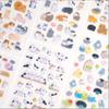 1/6Pcs Cute Cartoon Animals Cats Dogs Birds Felt Cloth Sticker 3D Relief Stickers Fun Scrapbooking Diy Diary Decoration Stickers
