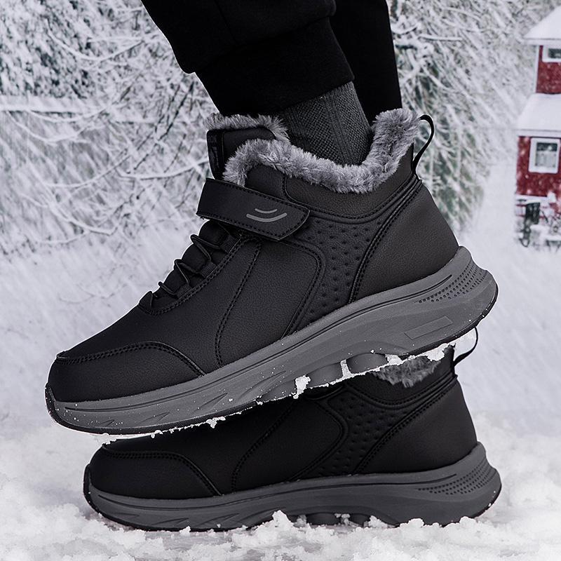 2025 Winter High-top Velvet Cotton Shoes for the Elderly, Non-slip Leather Shoes for Parents, Walking Shoes for Men and Women