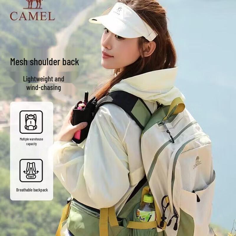 CAMEL Походный рюкзак для активного отдыха