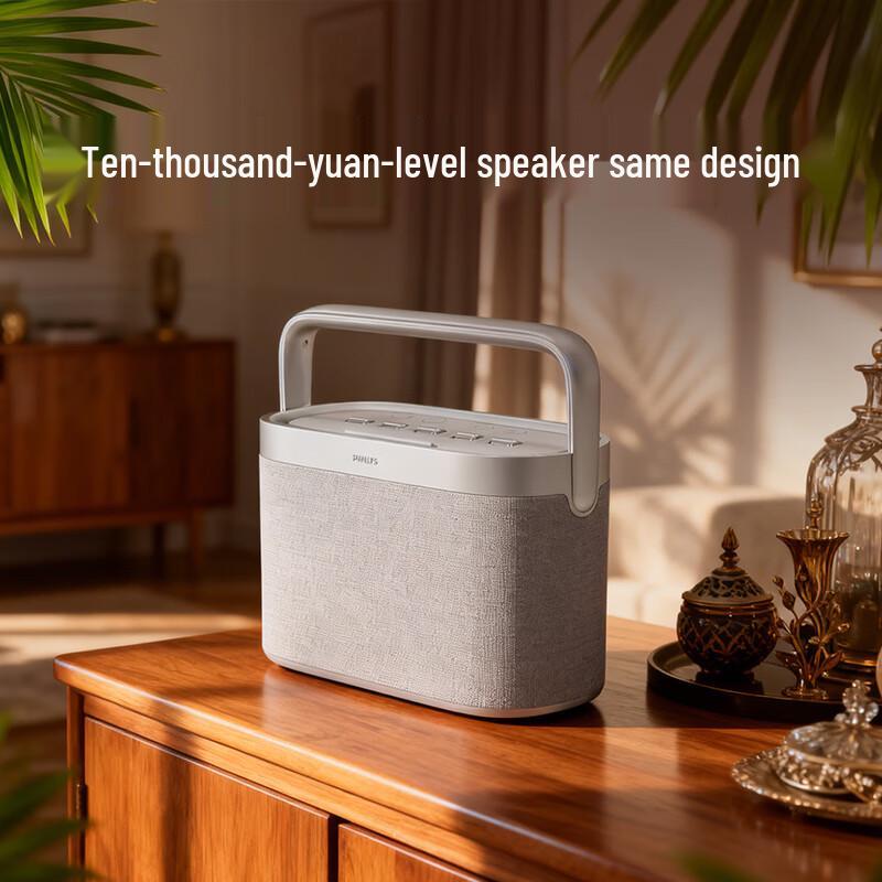 Philips TAS8110 Bluetooth Karaoke Speaker with Wireless Microphone CN plug (adapter included)