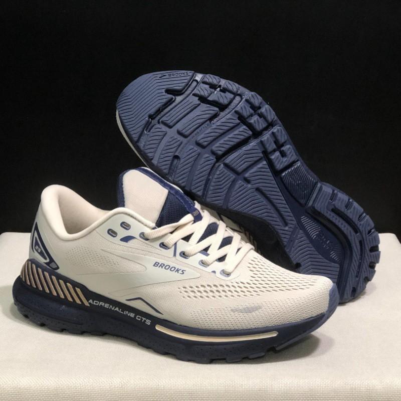 Brooks Adrenaline GTS 23 Běžecké boty Pánské Dámské Odpružené Protiskluzové Odolné Terénní Silniční Tenisky