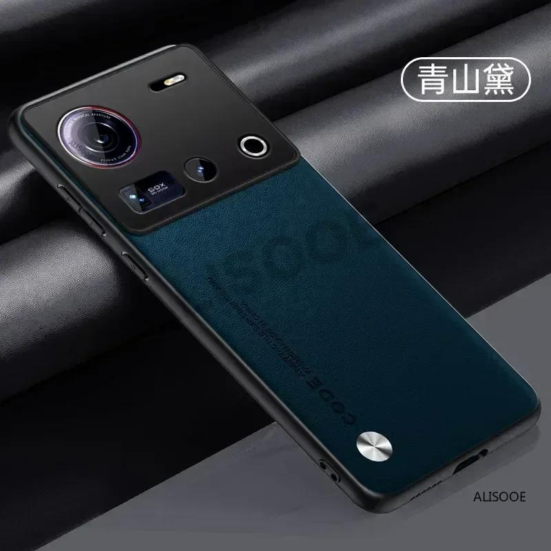 For Nubia Z70 Ultra Case Luxury PU-Leather Protection Back Cover for Nubia Z70 Ultra Shockproof Capa Funda