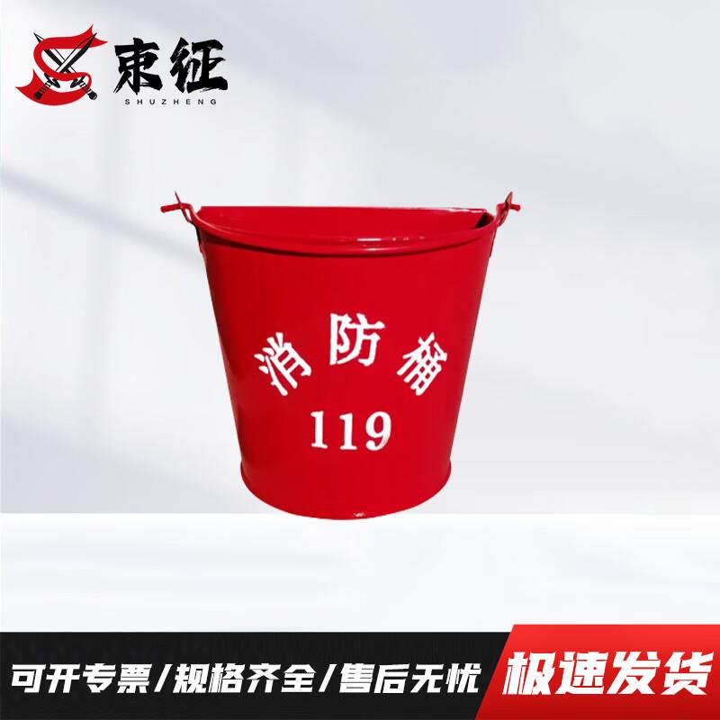 Shu Zheng Forest Fire Fighting Tools