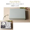 Dolce duo Kaffeetassenset Geschenkset Tassen (Paar) (Boxed) (2 & Untertassen) RU-1783