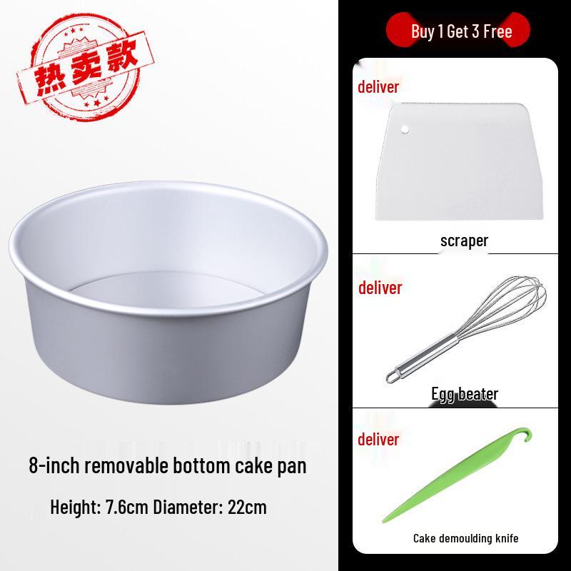 Heart-Shaped Anodized Chiffon Cake Mold with Removable Bottom