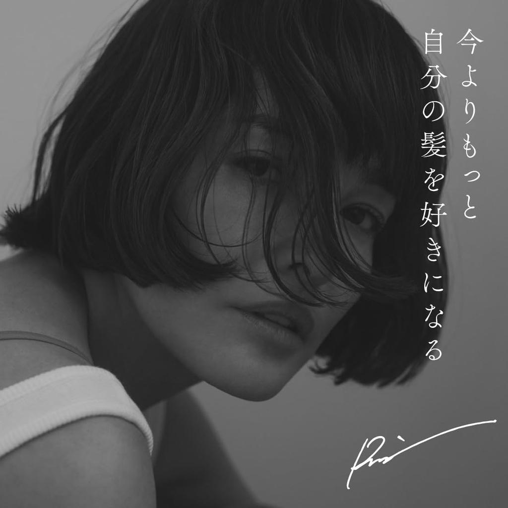 AKNIR Medicated Hair Shampoo and Treatment Rose X Supervised by Gift Box Included [Rich Formula] Set, Sandalwood, Rinka,