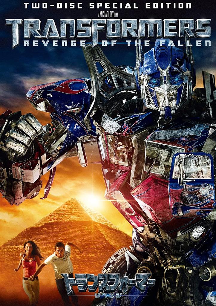 DVD WESTERN FILMS - Transformers / Revenge Special Coll PPF118761 Japan Movies & DVD Used