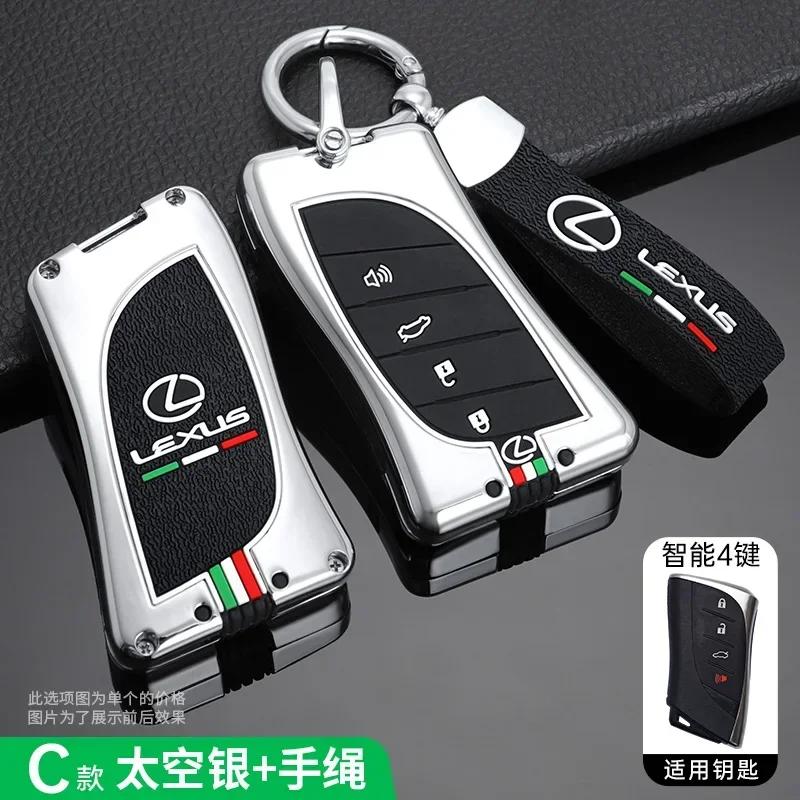 Luminous Car Smart Key Case Cover Shell For Lexus RX 300 330 350 400h Is 250 200 LX470 570 GX460 470 CT200h ES GS RX LX GS GX NX