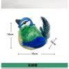 Cat Toy Simulation Plush Bird Squeaky Interactive Cat Teaser Toy
