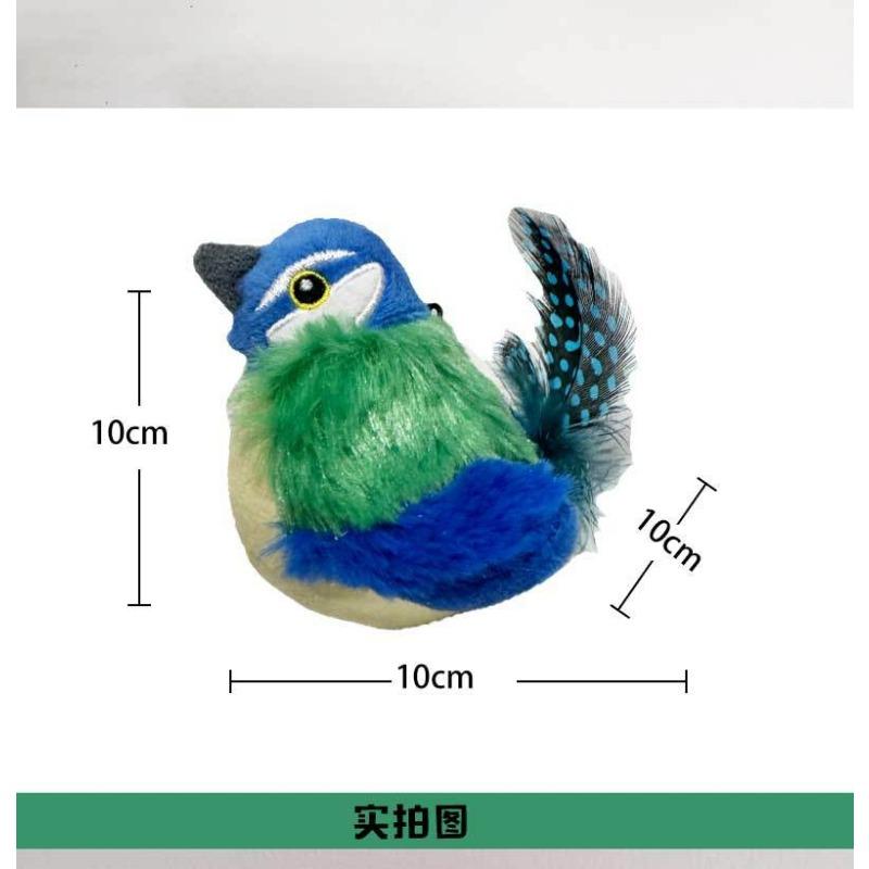 Cat Toy Simulation Plush Bird Squeaky Interactive Cat Teaser Toy