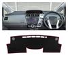Car Dash Mat for Prius V, Alpha, Daihatsu, Mobius 2012-2019,
