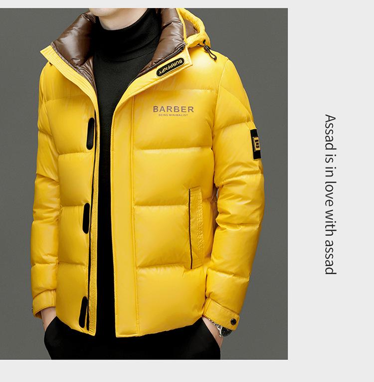 2025 Men's Winter Thickened Stand Collar White Duck Down Jacket