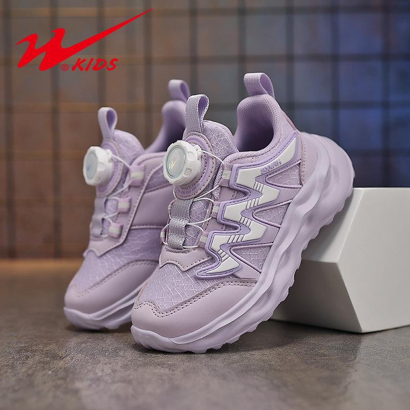 Classmates splicing fashionable simple casual sports shoes running shoes children spring and autumn rotating button breathable men and women