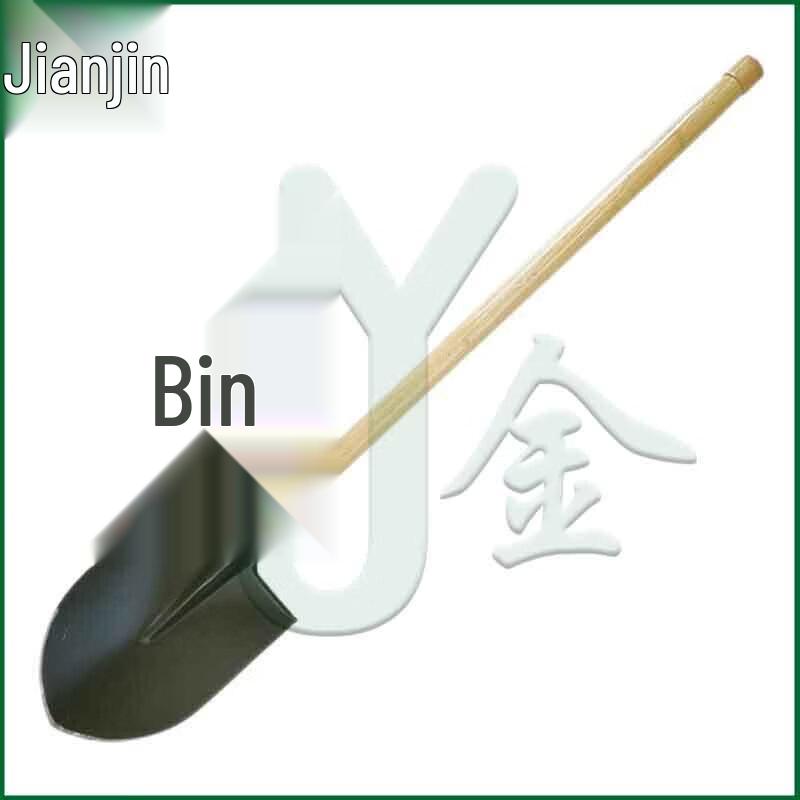 Youjin Wooden Handle Engineer Shovel & Pickaxe