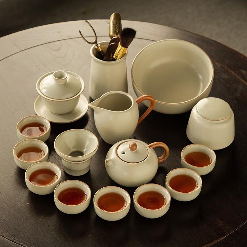 Tao Zhi De Ru Kiln Beige 15-Piece Gongfu Tea Set with Xishi Teapot