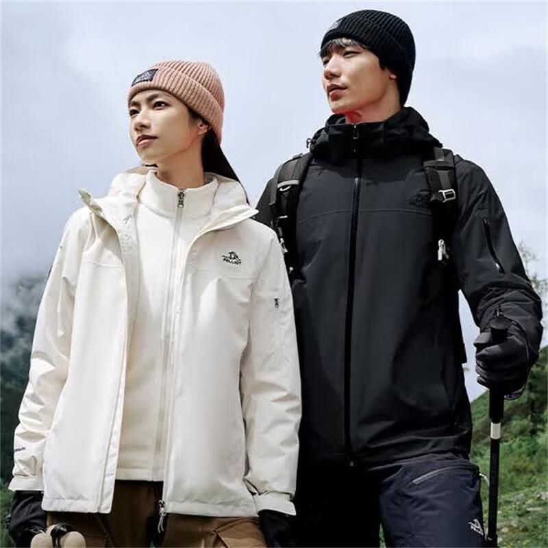 Pelliot Windbreaker 3-in-1 Hard Shell Mountaineering Jacket