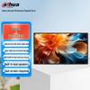TV şi echipamente – Televizoare