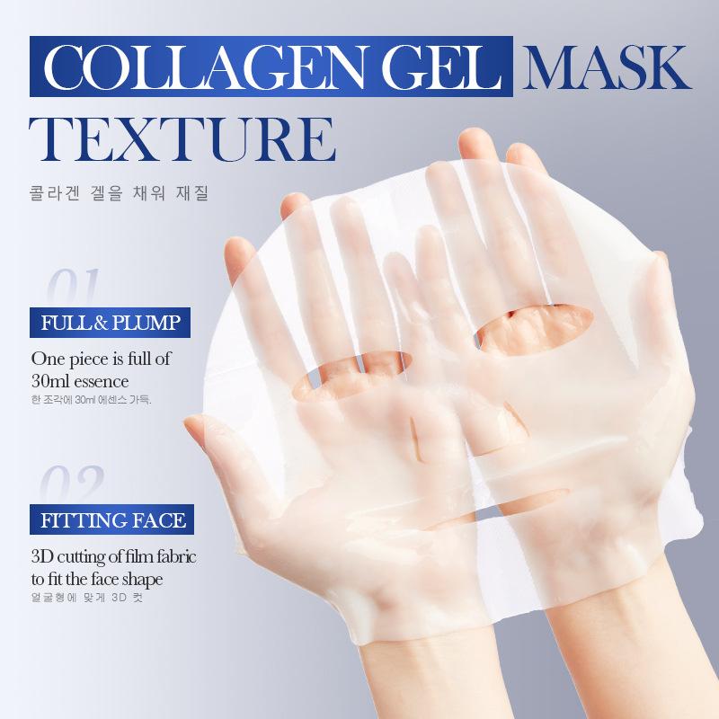 Sadoer Baby Myocollagen Feuchtigkeitsmaske Aufhellende und Feuchtigkeitsspendende Maske, Tägliche Pflege