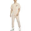 Nike Sportswear T Shirt Men's Sesame Brown FV1400-252