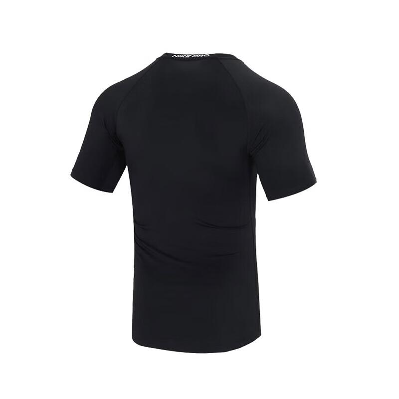 Nike Men's DRI-FIT Compression Training T-Shirt