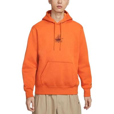Fashion Versatile Sports Hoodie Men Hoodies HV1217-893