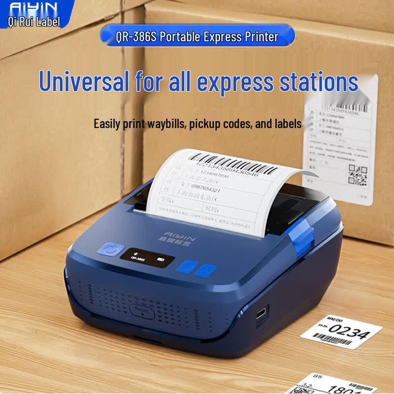 

QIRUI QR386S Bluetooth Portable Thermal Printer CN plug (adapter included)