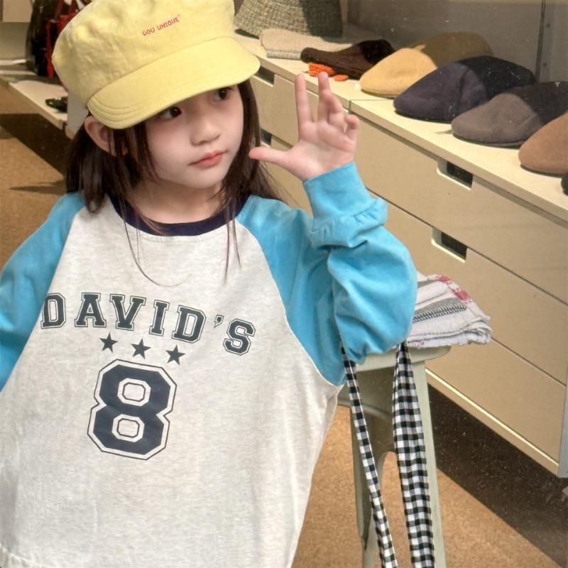 Korean Style Solid Color Round Neck Long Sleeve T Shirt For Toddler Boys Girls