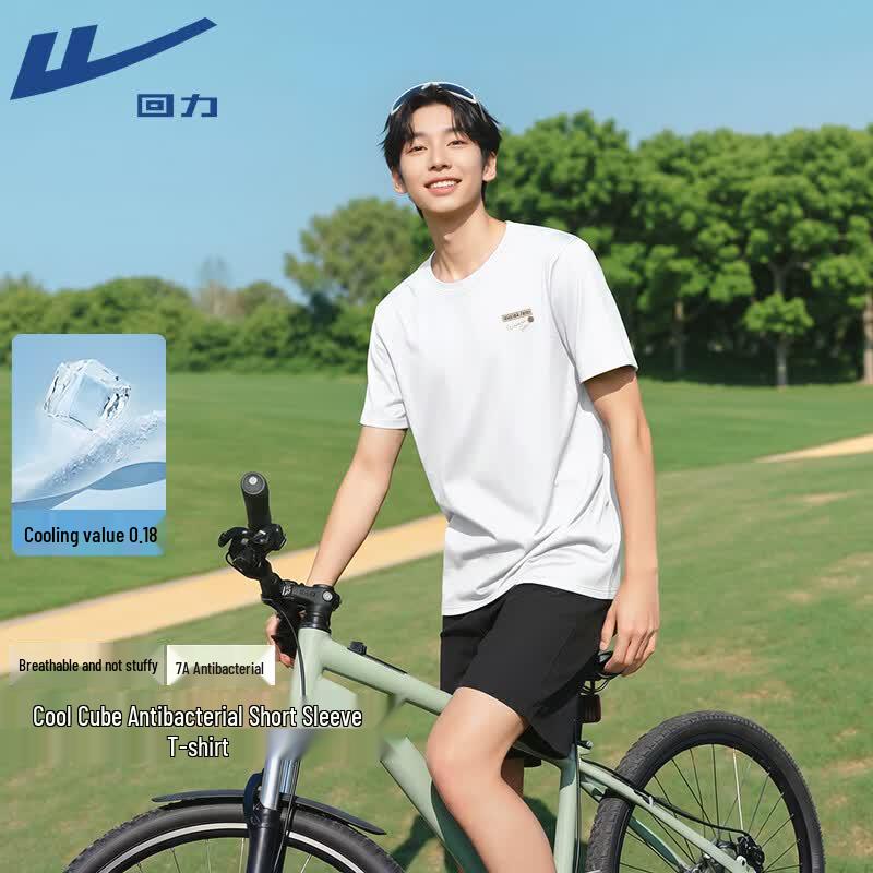 Warrior Men s 7A Antibacterial Cooling T-Shirt 2XL