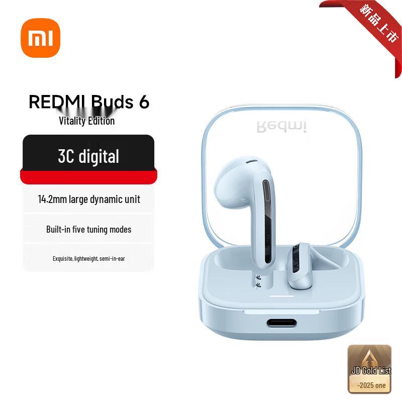 Redmi Buds 6 Active Edition