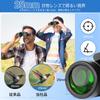 20x Binoculars for Live Opera Latest BaK4 FMC 25mm Aperture Waterproof Ideal for and Birdwatching Storage Bag and Neck Strap Included Japanese