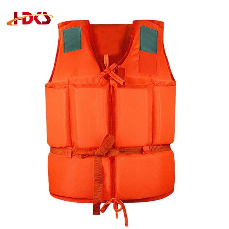 Professional Outdoor Foam Life Vest One Size