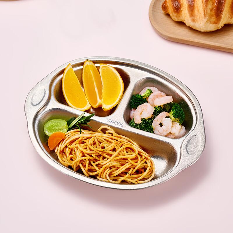 VISIONS Pure Titanium 3-Compartment Kids  Divided Meal Plate