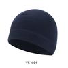 Riding warm hat motorbike electric car riding fleece windproof hat outdoor sports skiing hat