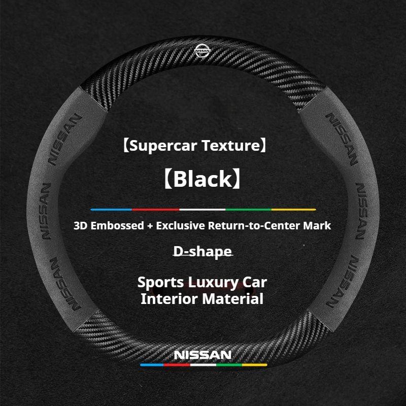 Für NISSAN Qashqai Juke X-Trail Patrol Note Leaf Altima Kicks Maxima Micra Murano Rogue Pulsar Sentra Teana Tiida Autozubehör