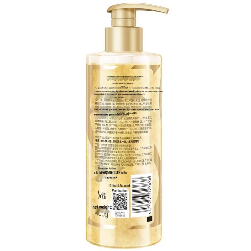 SLEK Bright Repair Shimmering Shampoo