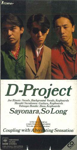 

CD D-PROJECT - Sayonara,so LONG 10EH3059PROMO SONY 1988 Japan Japanese Pop/Rock Used