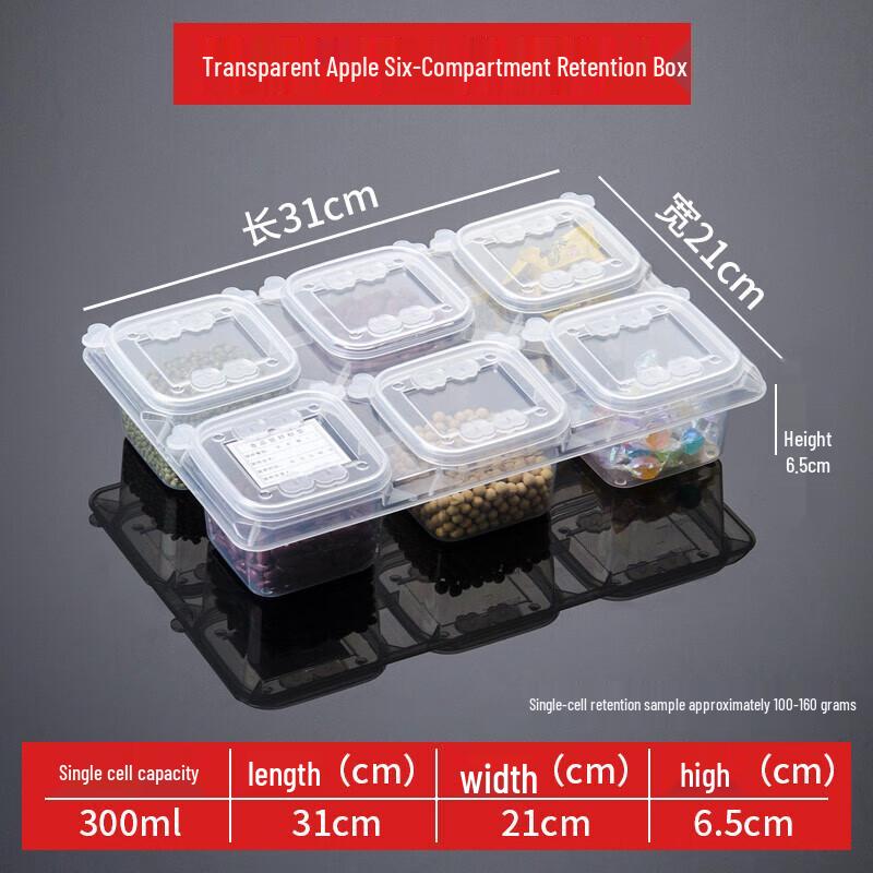 Commercial Food Sample Retention Box