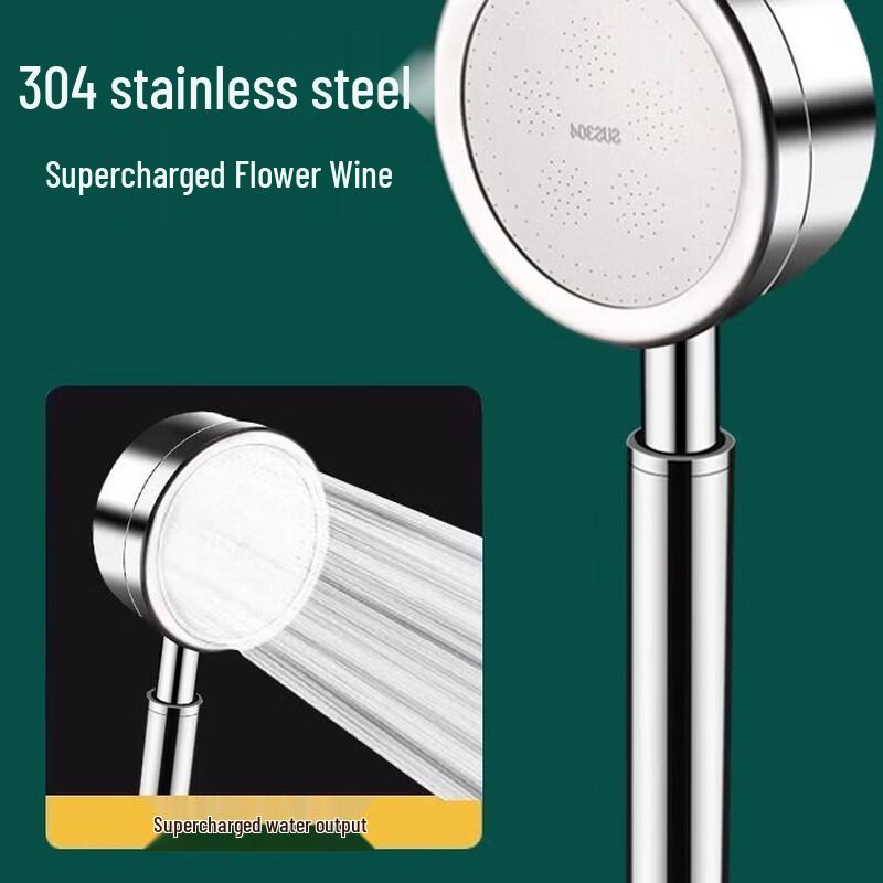 YIXI 304 Stainless Steel Pressurized Shower Head with Filter (2-Pack)