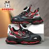 Brand children's sports shoes 2025 autumn and winter breathable sports shoes boys and girls brisk running shoes convenient button shoes
