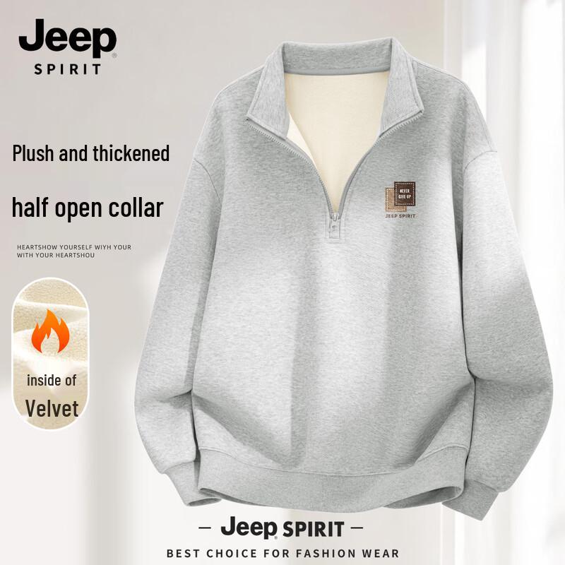 

JEEP SPIRIT Men s 2025 Loose Fit Fleece-Lined Hoodie 2XL (185)