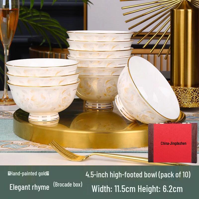 Qiwei 5-inch Jingdezhen Ceramic High-Foot Rice Bowl