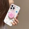 ins Korean cartoon animal suitable for Apple 16promax mobile phone case iPhone15 magnetic suction bracket 14P new
